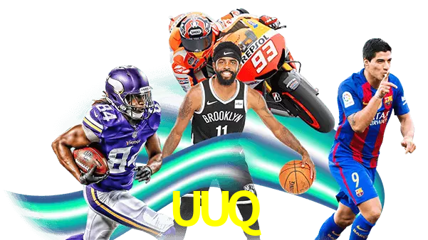 UUQ