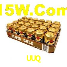Exclusive Games UUQ