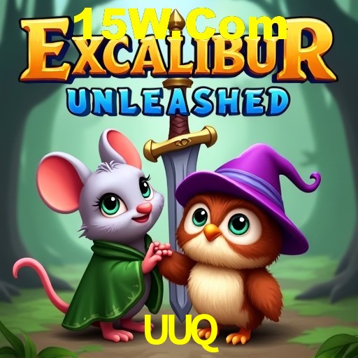 Desvendando o Mundo dos Jogos Virtuais na UUQ