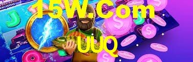UUQ