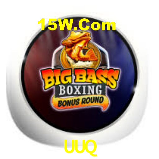 UUQ