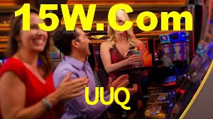 UUQ