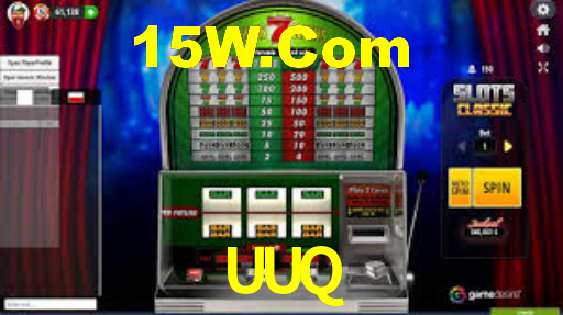 uuq.com