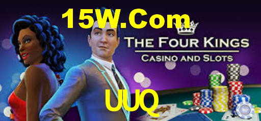 UUQ