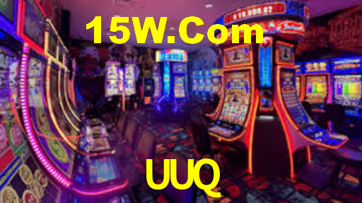 UUQ