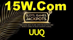UUQ