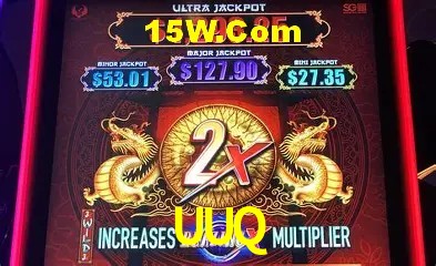 Tela de boas-vindas e lobby de jogos do aplicativo UUQ