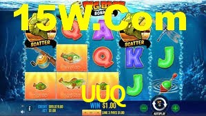UUQ