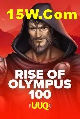Cadastro Rápido UUQ
