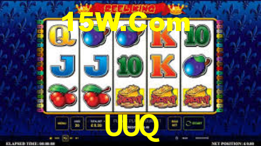 UUQ